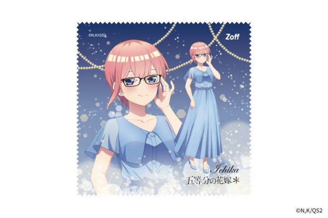 Ichika Model